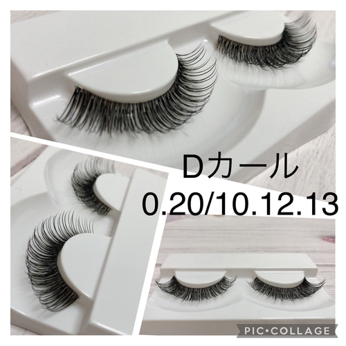 マツエク風つけまつげ ボリュームラッシュ その他アクセサリー eyelash