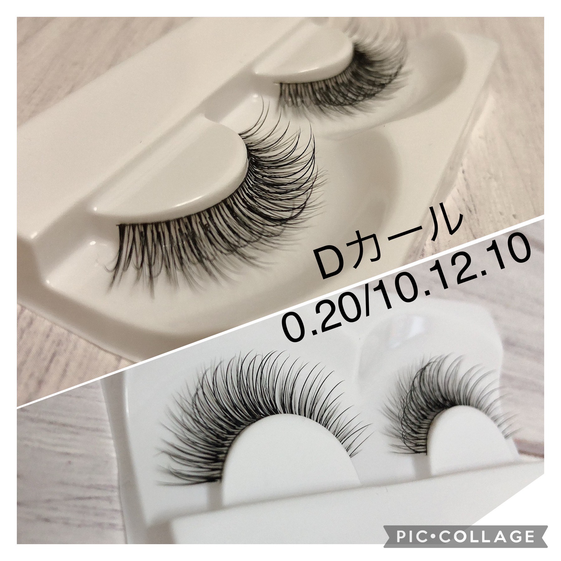 マツエク風^ ^♡つけまつげ♡ハンドメイド マツエク( ꇐ₃ꇐ )風♡つけまつげ♡ハンドメイド 3D 1DAYマツエク