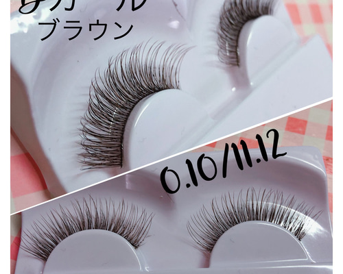 マツエク風つけまつげ ブラウン その他ファッション eyelash専門店