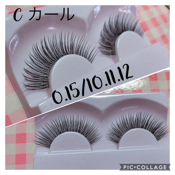 マツエク風つけまつげオーダー承ります☆