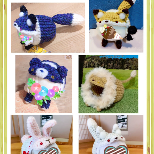 編みぐるみ　依頼分 かぎ針編み🧶編み図】ちいかわ あみぐるみ／レシピPDF付き