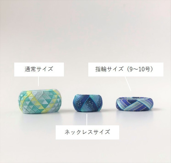 ちいさな加賀ゆびぬき◇絹糸とウッドフープのネックレス ＜シャンパンゴールド＞ 8枚目の画像