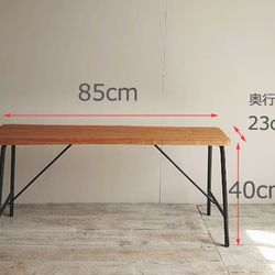 ＊人気商品＊　無垢材とアイアンの二人掛けベンチ　高さ40cm　一点モノ 3枚目の画像