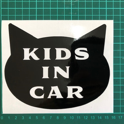 KIDS IN CARステッカー 2枚目の画像