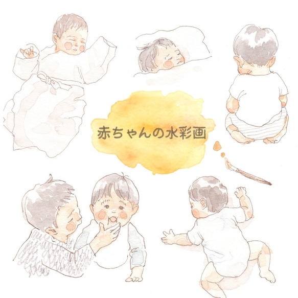 子供の絵 Amazon.co.jp: 【シングルカード】ネコネコ団の姉御シャム ZX