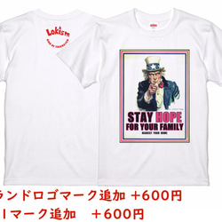 STAY HOPE Tシャツ 4枚目の画像