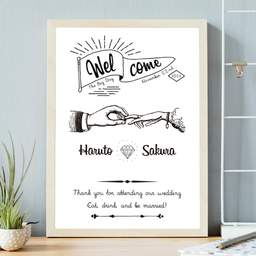 ウェルカムボード/イラストテイスト _結婚式や入籍のお祝いにも♡_