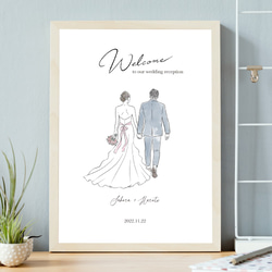ウェルカムボード/ナチュラルテイスト _結婚式や入籍のお祝いに