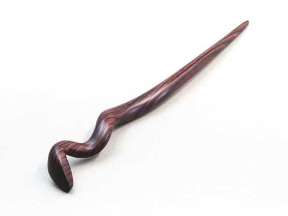 木簪 蛇のかんざし(Lサイズ)  木製KW/キングウッド 防水 1枚目の画像