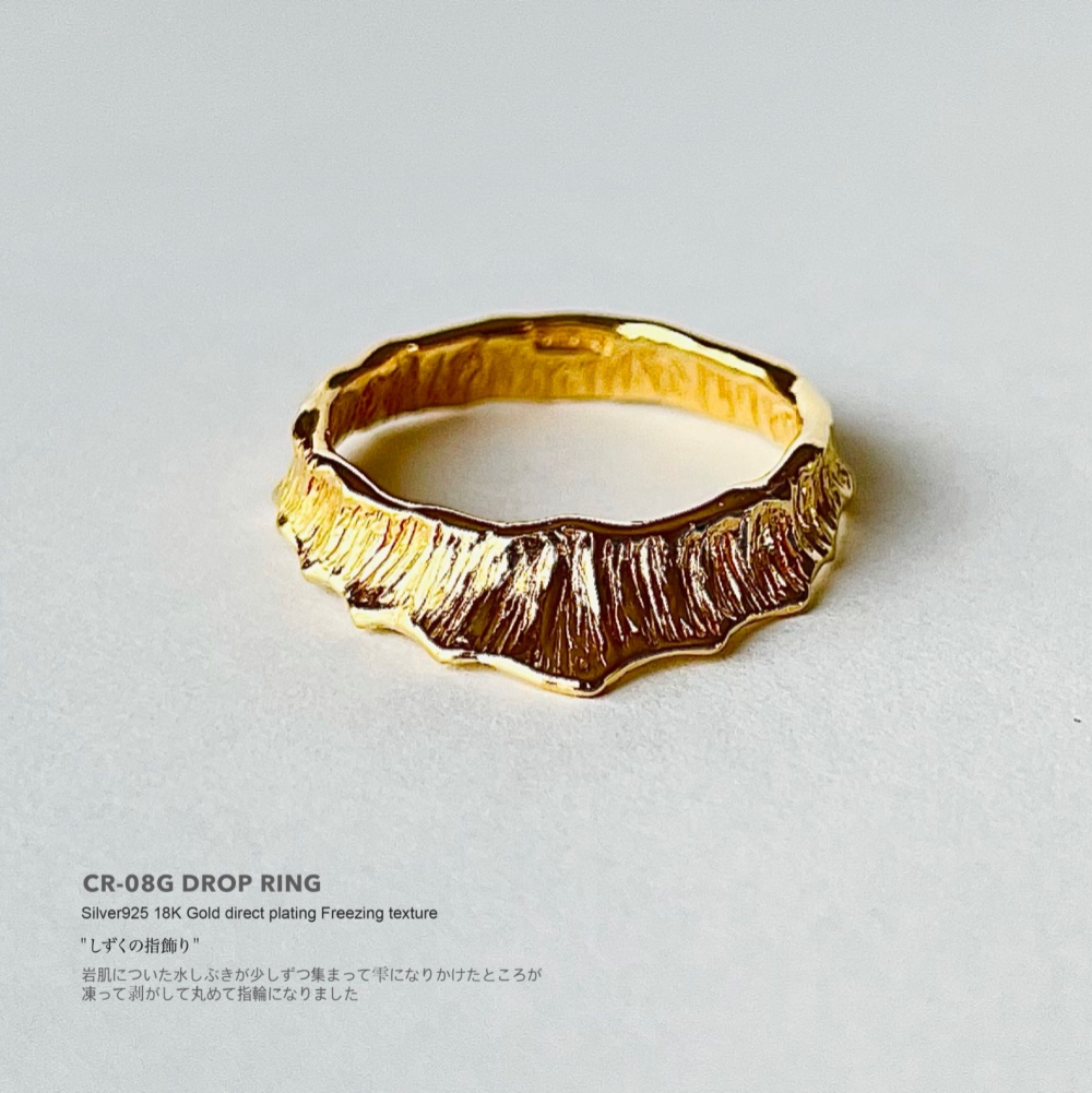 しずくの指飾り CR-08G/gold