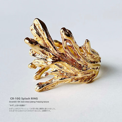 conoa (コノア)の販売中作品一覧 | ハンドメイド通販・販売のCreema