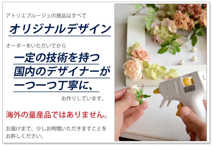 母の日早割・プリザーブドフラワーカーネーションボックスアレンジ