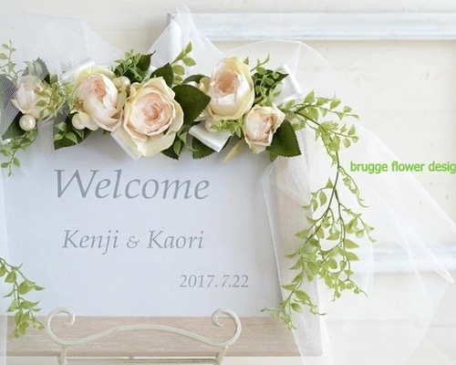 木目込み花嫁人形（手作り）結婚式ウェルカムボード ah-ze009001img5r.jpg