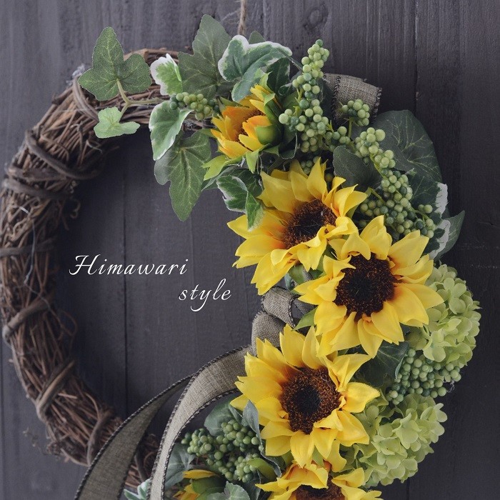 リース 再販　手作りキット 「大人スタイル ヒマワリリース」ひまわり　ヒマワリ  造花 玄関　光触媒 キット 　夏　玄関