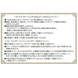 マジカルウォーター３個セット【まるで本物の水】置くだけで癒しの空間 アレンジ お洒落 光触媒 フェイクグリーン 造花　 10枚目の画像