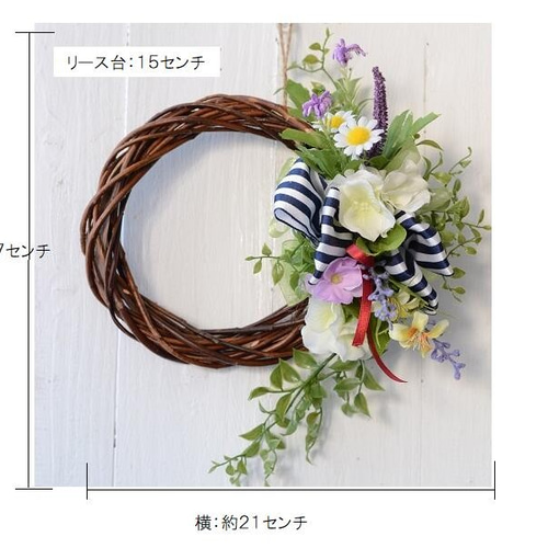 ミニリボン ストライプ バラ売り【在庫限り】（楽天市場】PATIKIL 1.5 
