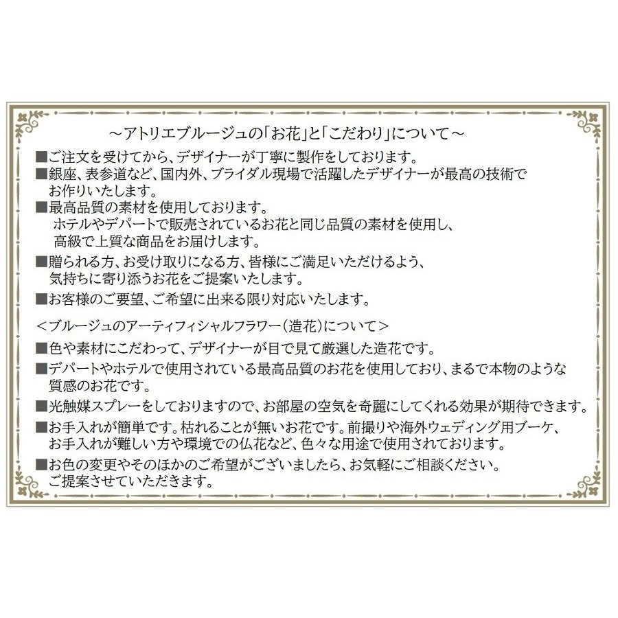 リース　手作りキット 大人スタイル　ハロウィンリース　秋冬　秋リース　木の実のリース　シックな色合いがお洒落な人気リース