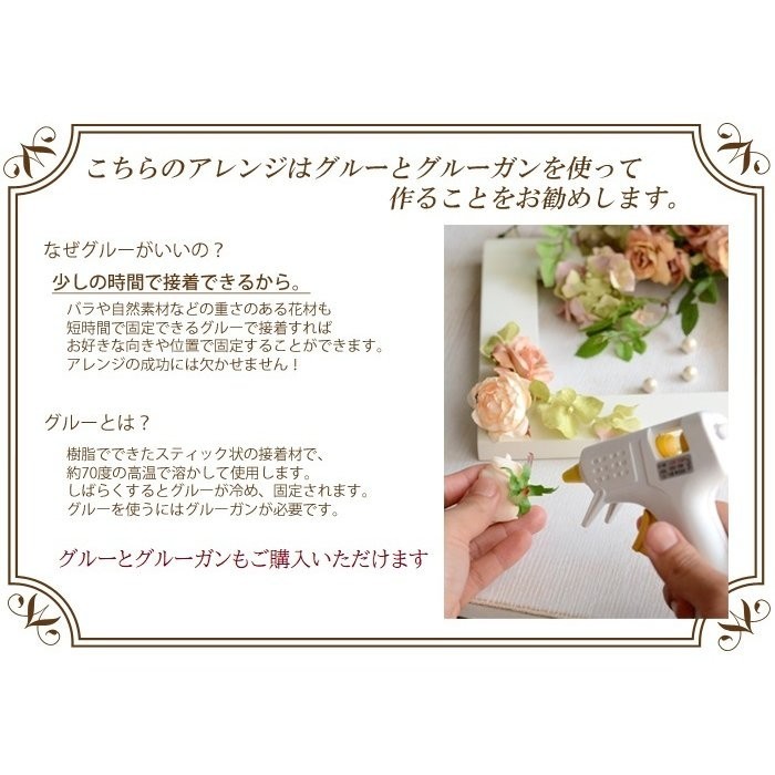 リース　手作りキット 大人スタイル　ハロウィンリース　秋冬　秋リース　木の実のリース　シックな色合いがお洒落な人気リース