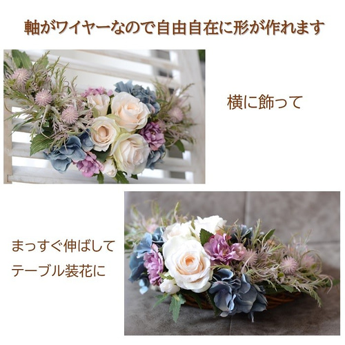 リース 完成品 アンティークカラー クレッセントリース 玄関リース