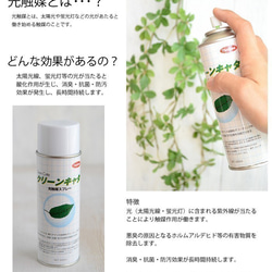 完成商品・人気の　ガーデンリース　薔薇とアジサイのリースのガーデンリース　ウェルカムリースや玄関リースに。造花のリース 6枚目の画像