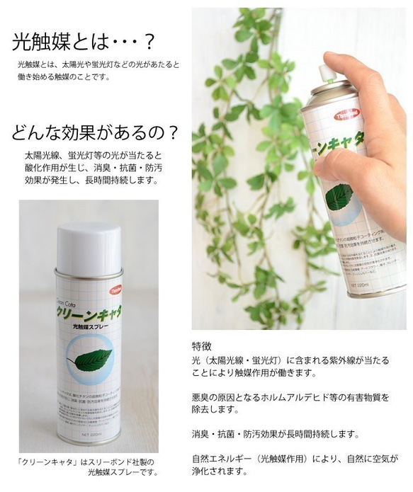 完成商品・人気の　ガーデンリース　薔薇とアジサイのリースのガーデンリース　ウェルカムリースや玄関リースに。造花のリース 6枚目の画像