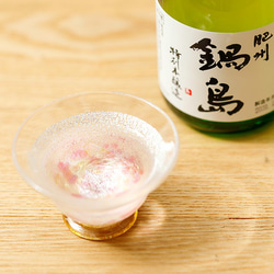 銀彩千代口スキ（ピンク）（肥前びーどろ 宙吹き ガラス） 日本酒 グラス おちょこ 盃 冷酒 5枚目の画像