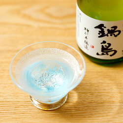 銀彩千代口スキ（アサギ）（肥前びーどろ 宙吹き ガラス） 日本酒 グラス おちょこ 盃 冷酒 1枚目の画像