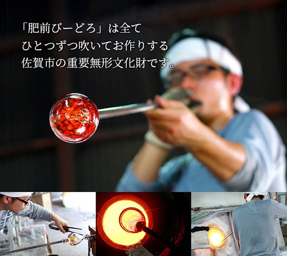 銀彩千代口スキ（アサギ）（肥前びーどろ 宙吹き ガラス） 日本酒 グラス おちょこ 盃 冷酒 8枚目の画像
