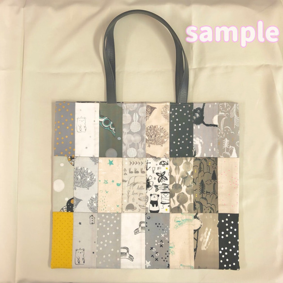 USAコットン　Cotton + Steel　コットン＆スティール　カットクロス24枚セット　スリープ 4枚目の画像