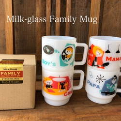 milkglass Girl´s MUG   (crafted in japan) 9枚目の画像