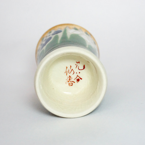 九谷焼 菖蒲絵キャンドル キャンドル・キャンドルホルダー potterys