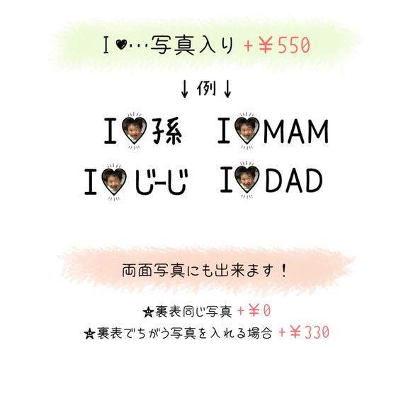 ※到着日指定専用※ 写真 名前 キーホルダー＊中サイズ＊記念品に＊プレゼントに♪ 4枚目の画像