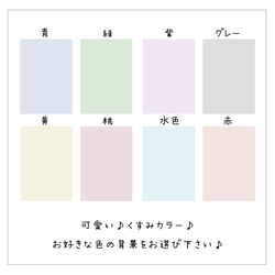 ※到着日指定専用※ 写真切り抜きデザインキーホルダー＊ドライフラワー＊プレゼントにも♪ 3枚目の画像