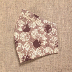 綿100% アメリカンプリント⑦ ハンドメイド マスク 少し大きめ オリジナルパターン 3枚目の画像