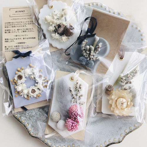 Xmasコフレ アロマワックス＆サシェ ～ホワイトクリスマスver