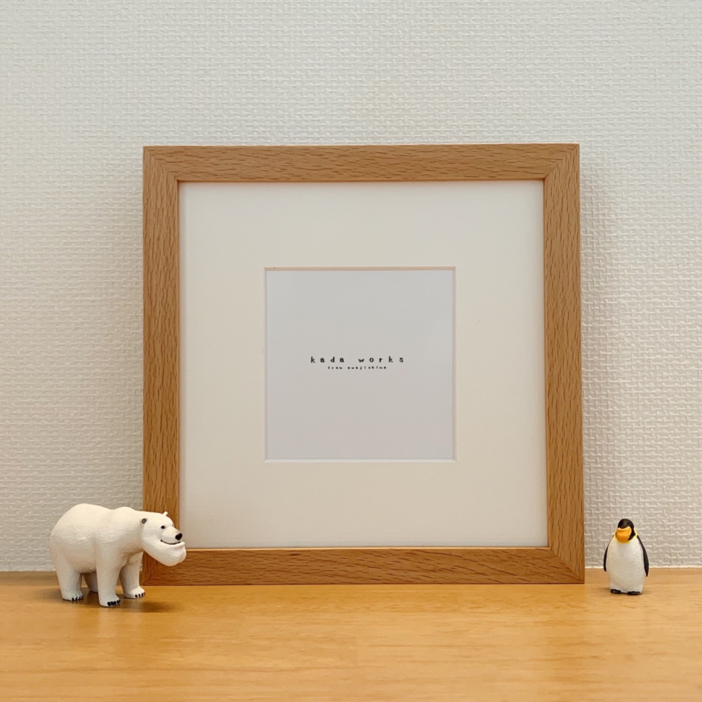 誠 』無垢ビーチ(ブナ)材のスクエア（正方形）フォトフレーム 一