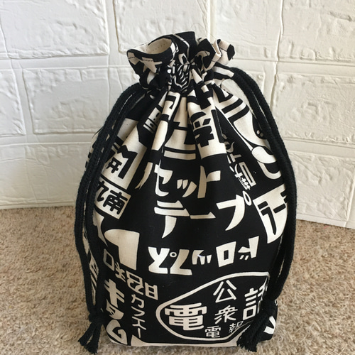 ファンシー お土産　巾着袋　巾着　昭和レトロ　昭和 ファンシーお土産 巾着袋 昭和レトロ