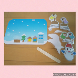 雪のペンキやさん　ペープサート　パネルシアター　幼児教材　保育教材 7枚目の画像