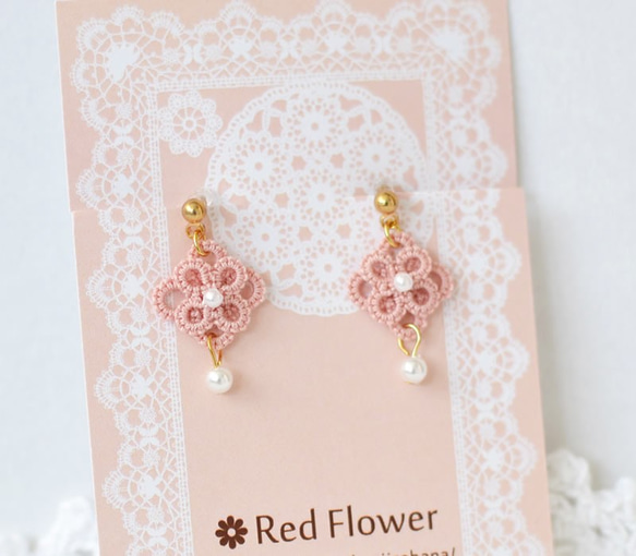 聖誕節*花卉和 珍珠 樹脂耳環 淡 粉红色 鲑鱼红 花边 第1張的照片
