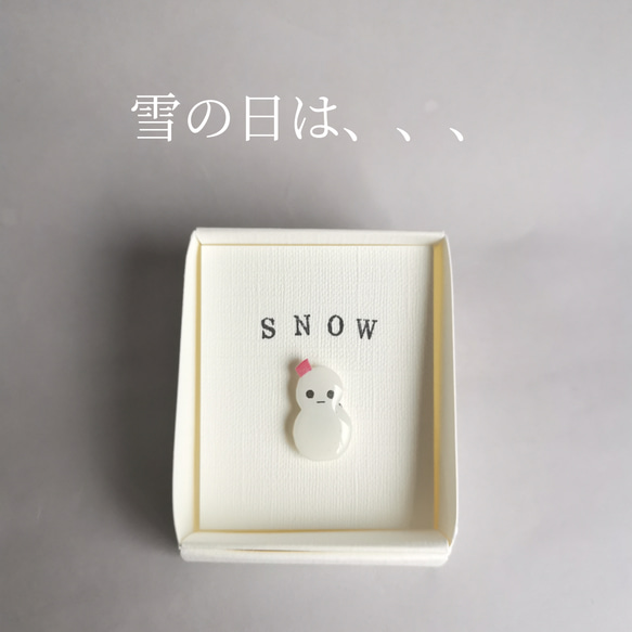 SOLD】ゆきんこマグネットミニブローチ ブローチ lamulito 通販  