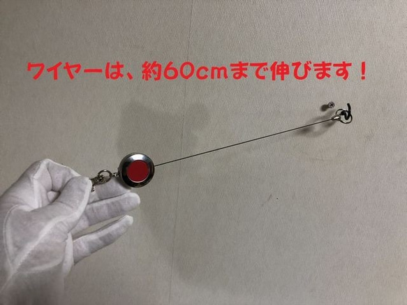 意外と便利な　小型リールタイプ　キーホルダー　６０ｃｍ 2枚目の画像