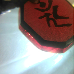 梵字ネック　干支(とり)　カーン　タイガーアイ　オニキス　天然石　編みタイプ 3枚目の画像
