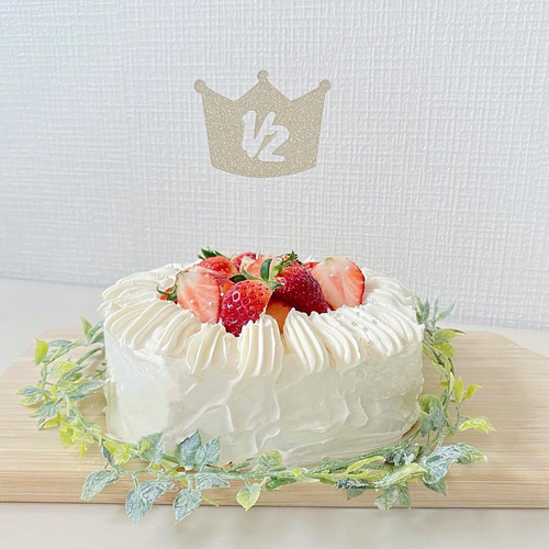 ケーキトッパー（グリッター）/王冠 1.2.3.1/2 birthday ケーキ