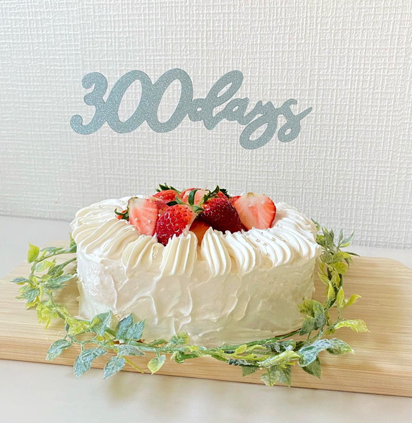 【雑誌掲載】ケーキトッパー（グリッター）/100days 100日祝い　100日記念日　お食い初め 6枚目の画像