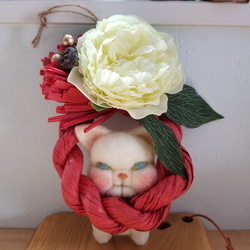 ブサネコさんのしめ縄白い花(赤) 1枚目の画像