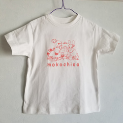 【売りつくし値下げ】おままごとTシャツ子供用120サイズ 3枚目の画像