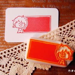 wo* 消しゴムはんこ○女の子c 3cmくらい はんこ・スタンプ カオはんこ