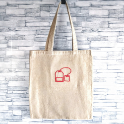 楽天市場】名入れ 刺繍 トートバッグ 小さめ 母の日 オリジナル