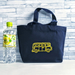 黄色いバスの刺繡　ミニトートバッグ　ネイビー　帆布　コットン　手提げ　ランチバッグ　Sサイズ　 3枚目の画像