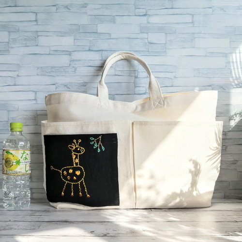 キリンの刺繍 横長トートバッグ 白 2ポケット Lサイズ オーダーメイド  